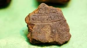 Một di vật khai quật được ở thành cổ Luy Lâu