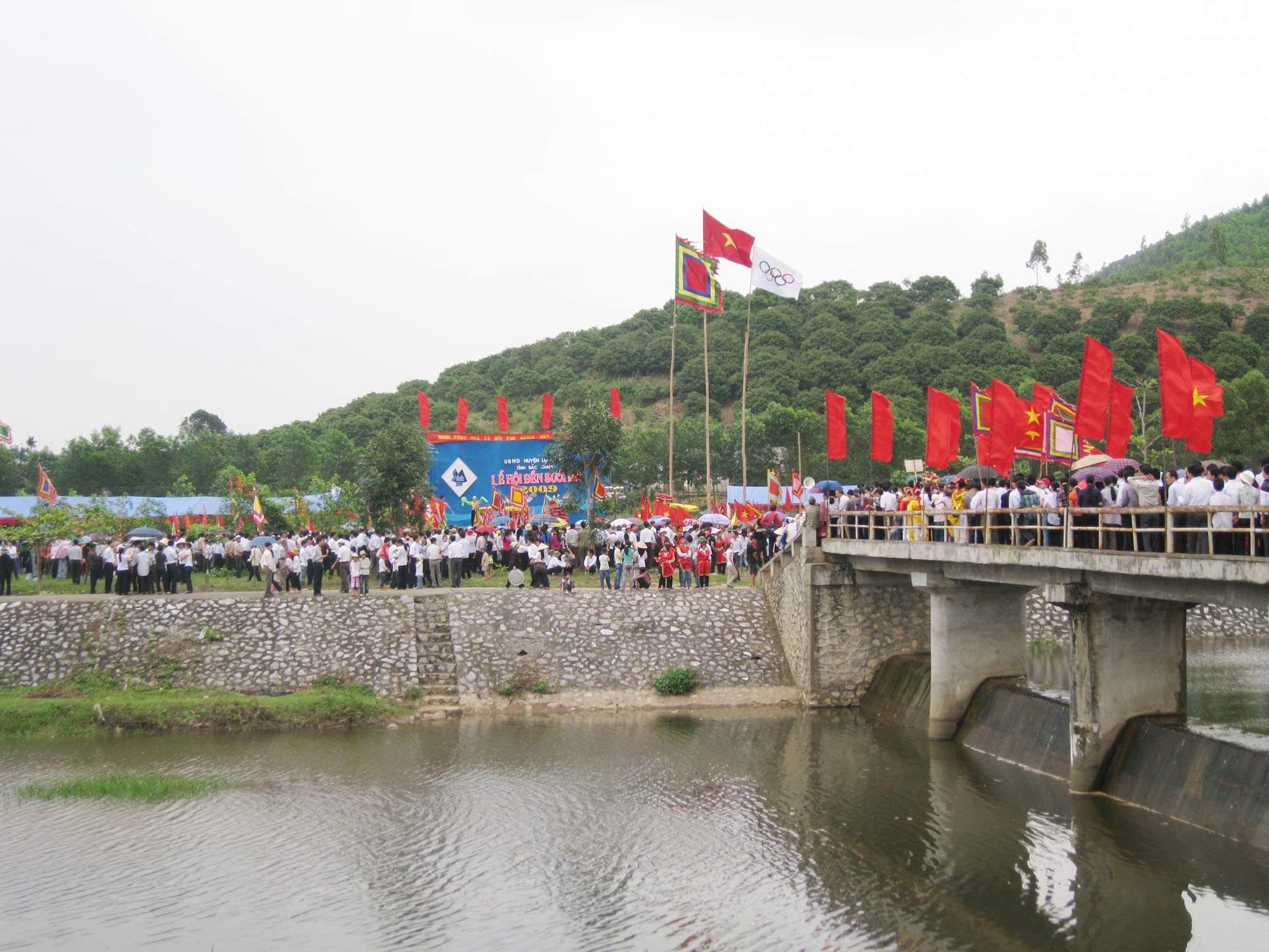 Thành cổ Xương Giang